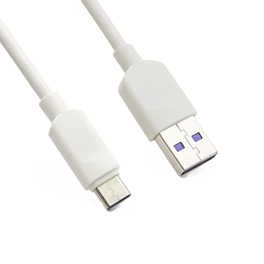 Charging Cable
