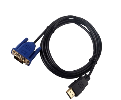 Cabel Projector