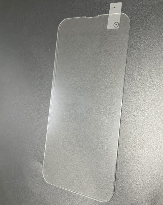 Glass Screen Protector