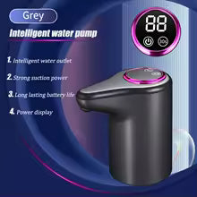 Electric Dispenser